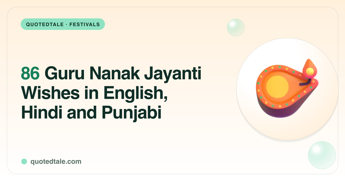 86 Guru Nanak Jayanti Wishes in English, Hindi and Punjabi