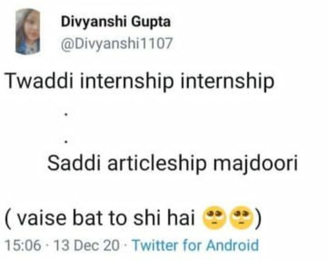 internship majboori